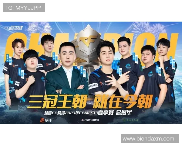 电竞新闻深入剖析WE战队与其他战队的实力对比与发展潜力