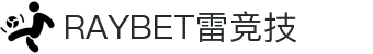 雷竞技·RAYBET(中国)官方网站-电子竞技平台